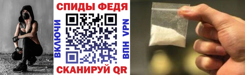 сколько стоит  блэк спрут ТОР  Амфетамин VHQ  Ржев 