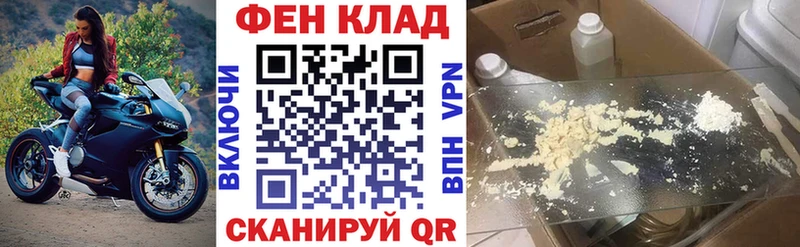Амфетамин Premium Ржев