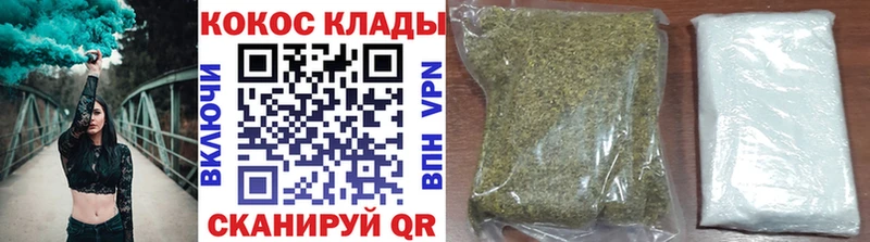COCAIN 99%  Ржев 