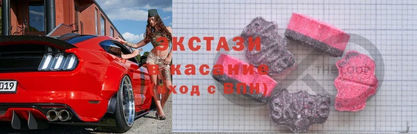 марки nbome Нефтегорск
