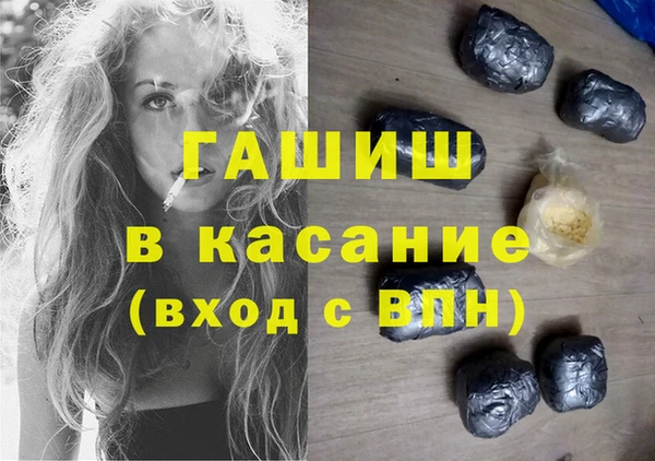 каннабис Новодвинск