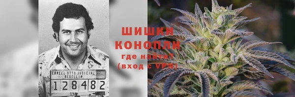 марки nbome Нефтегорск