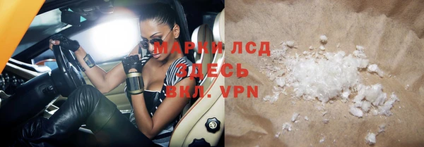 кокс Нефтекумск