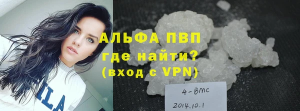 марки nbome Нефтегорск