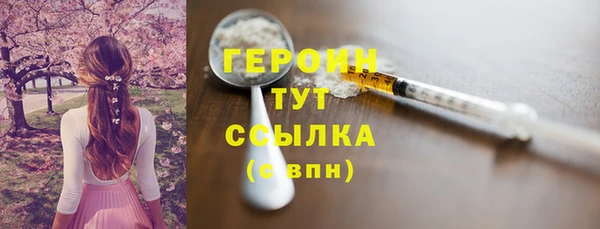 МДМА Нея