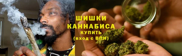 марки nbome Нефтегорск