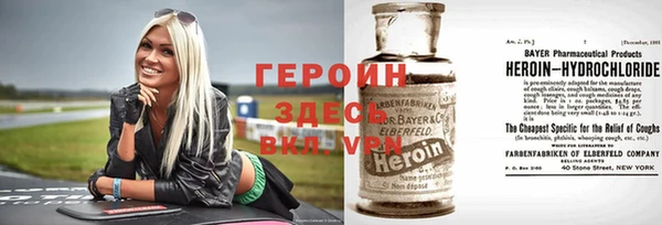 кокс Нефтекумск