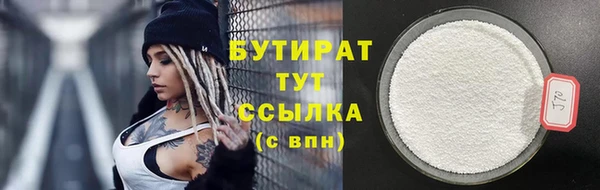 МДМА Нея