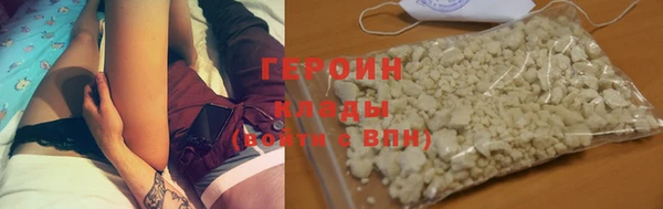 МДМА Нея