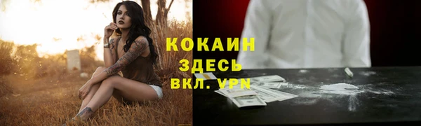 МДМА Нея