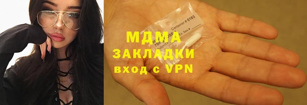 MESCALINE Вуктыл