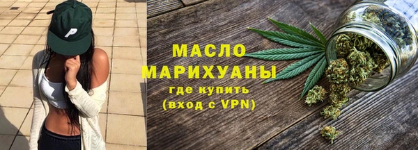 каннабис Новодвинск