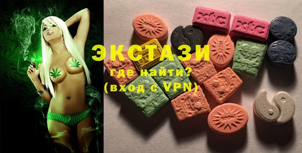 молекула духа Надым