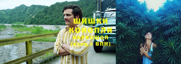 кокс Нефтекумск