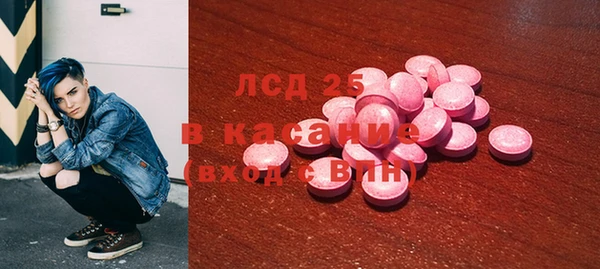 марки nbome Нефтегорск