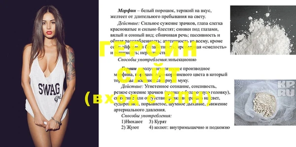 кокс Нефтекумск