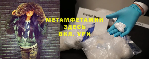 кокс Нефтекумск