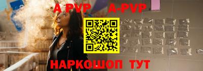 амфетамин Донской