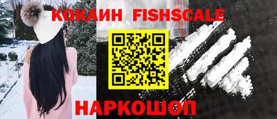 амфетамин Донской