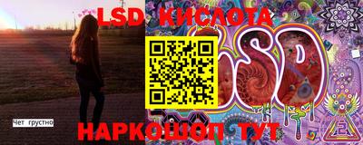 соль курить ск Абинск