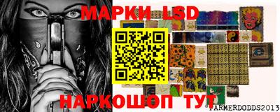 бошки Абакан