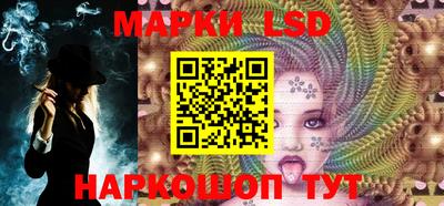 амфетамин Донской