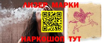 амфетамин Донской