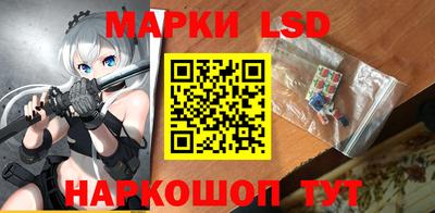 амфетамин Донской