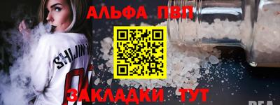 дистиллят марихуана Азнакаево