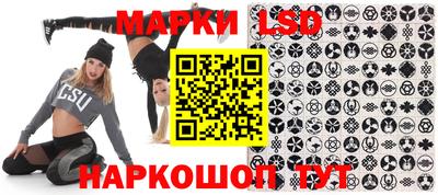 мет Донецк