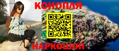 мет Донецк