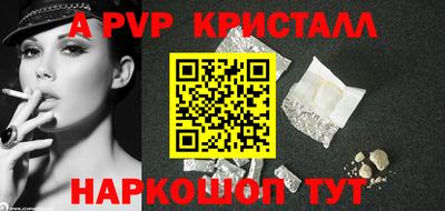 амфетамин Донской