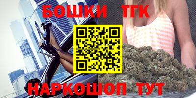 амфетамин Донской