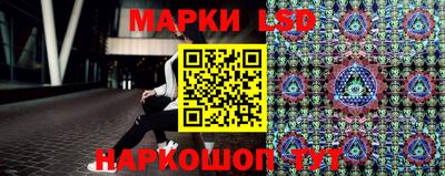 мет Донецк