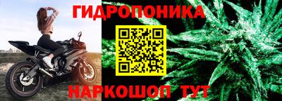 амфетамин Донской