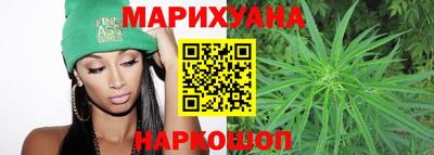 амфетамин Донской