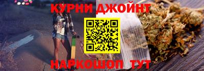 ALPHA-PVP Абакан