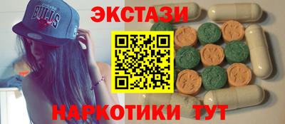 mix Дубна