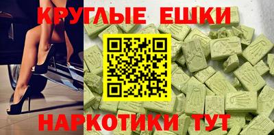 mix Дубна