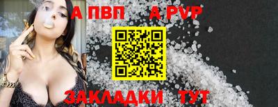 дистиллят марихуана Азнакаево