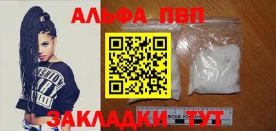 mix Дубна