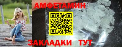 mix Дубна