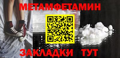 mix Дубна