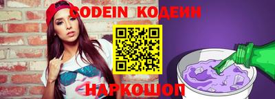 mix Дубна