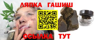 дистиллят марихуана Азнакаево