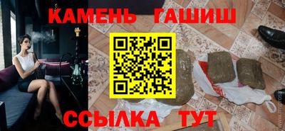 амфетамин Донской