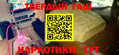 mix Дубна