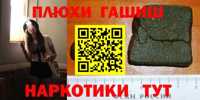 mix Дубна