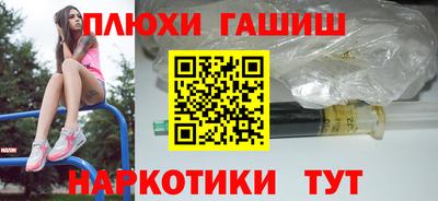 амфетамин Донской