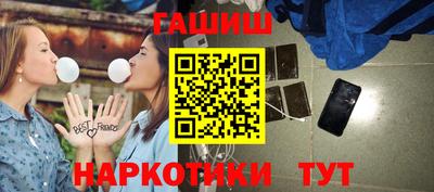 дистиллят марихуана Азнакаево